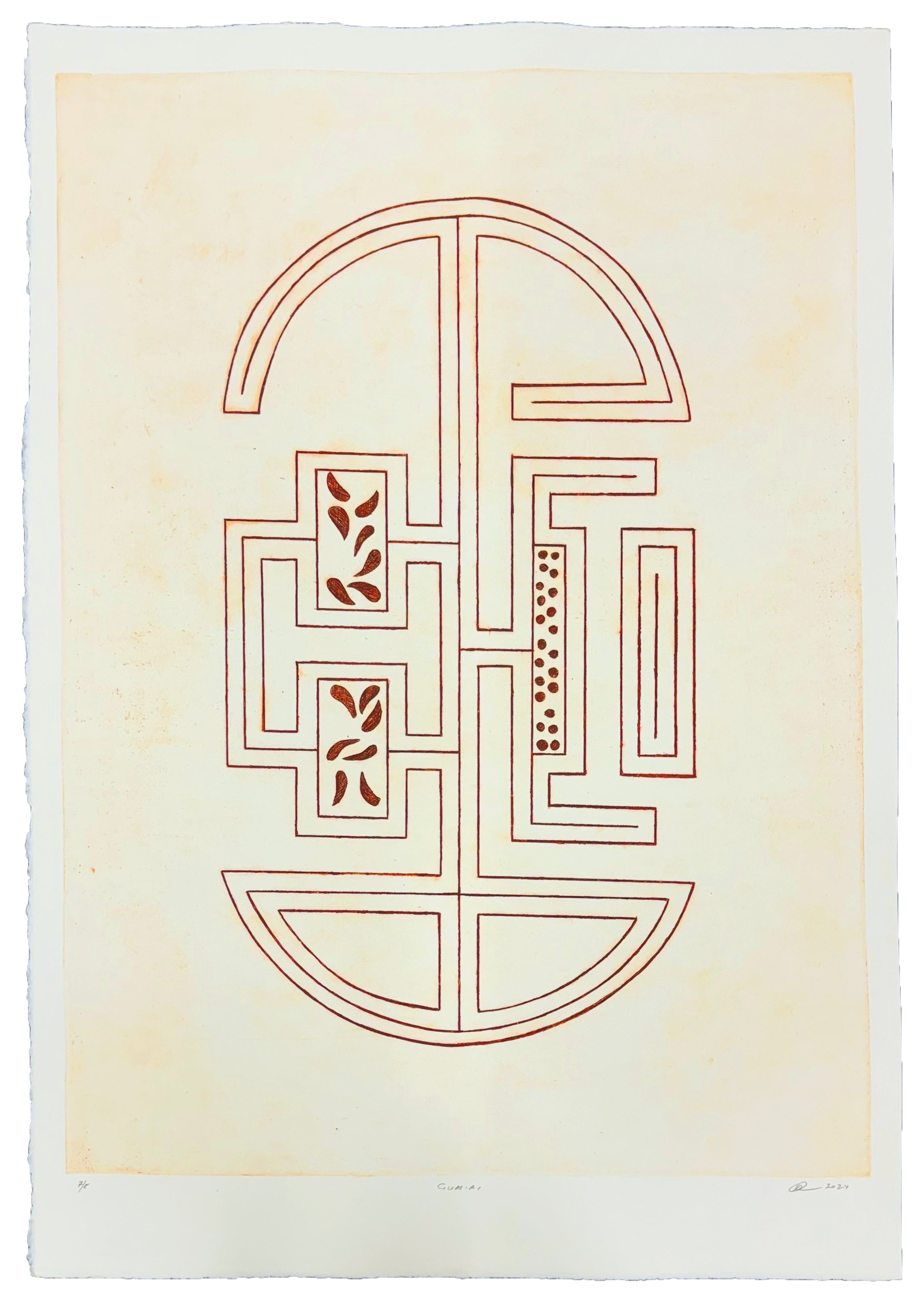 Darrell Sibosado: Gumiri (2024)